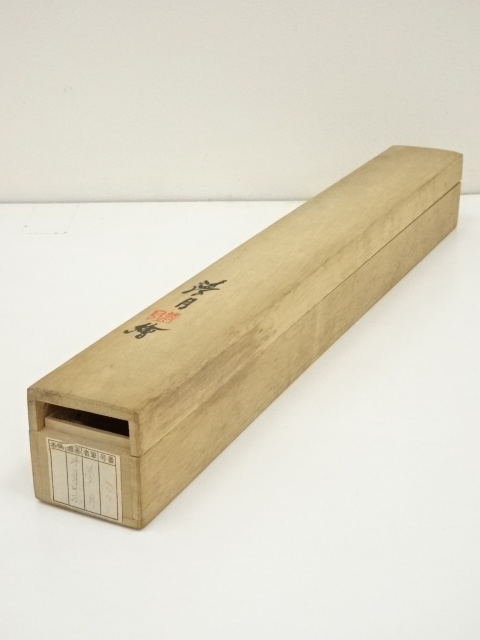 水墨画　縁起物墨竹と雀　 筆者舟峰　未使用美品箱無超得 道具 ] - 道具 夢月筆 水墨山水 肉筆絹本掛軸（共箱） | ネット